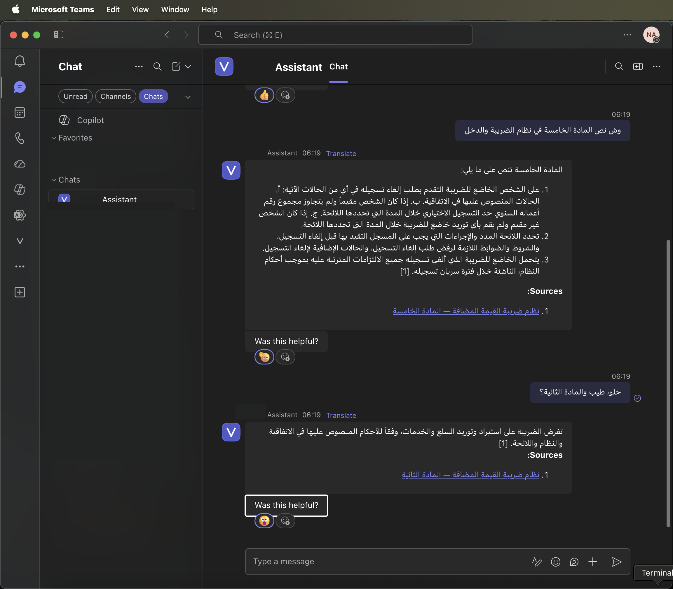The agent in Microsoft Teams answering with cited sources